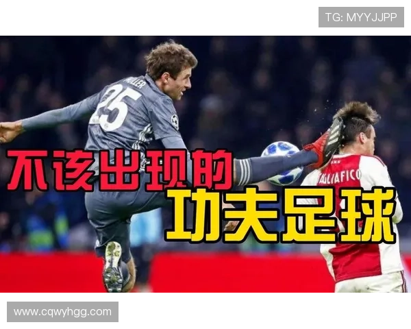 足球明星功夫足球的背后故事与传奇人物揭秘 足球明星功夫足球的背后故事与传奇人物揭秘