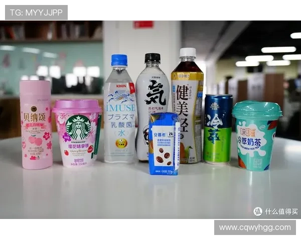 足球明星助力功能饮料品牌崛起引领运动饮品新潮流 足球明星助力功能饮料品牌崛起引领运动饮品新潮流