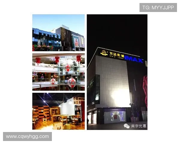 南京羽毛球队转型之路揭秘：从传统强队到现代化竞技先锋的蜕变