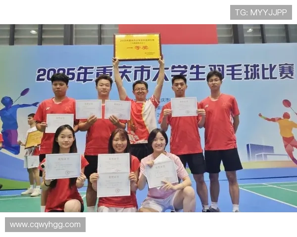 重庆羽毛球队在羽毛球节奏排行榜中荣获第七名的优异成绩 重庆羽毛球队在羽毛球节奏排行榜中荣获第七名的优异成绩