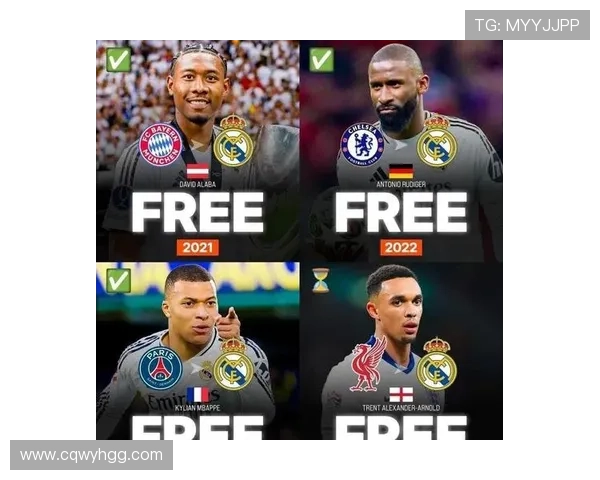 新一代足球明星崛起引领全球足球风潮与未来发展趋势探讨