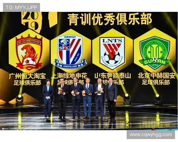 传承足球明星联赛高峰精神助力青少年成长与发展 传承足球明星联赛高峰精神助力青少年成长与发展