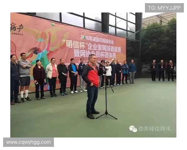 成都网球队与重庆网球队赛后分析力量对比与战术探讨